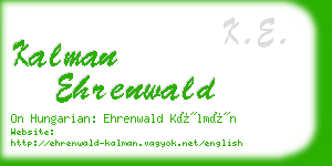 kalman ehrenwald business card